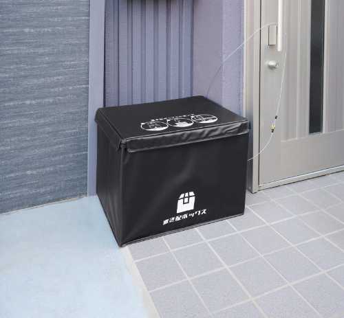 かんたん置き配ボックス 48L 61L 87L (宅配ボックス ストッカー ボックス 収納 整理整頓 個人宅 宅配BOX 置き配ボックス 郵便受け 配達ボックス 宅配便 屋外 玄関 宅配 郵便 荷物 不在 再配達 シンプル 鍵付き)