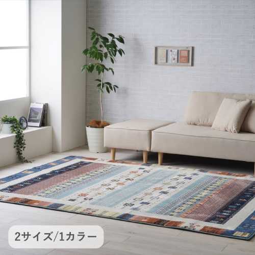 床材 パシオン(引っ敷き 引っ敷き 抗菌 防臭 防音 耳障りな音打つ手 熱っぽい引っ敷き相応う 床暖房装置相応う 安全性のある 安全性のある 今めかしい 室内装飾)
