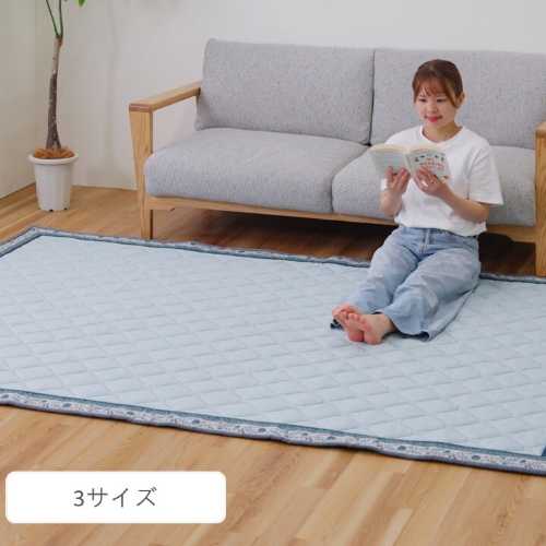 カーペット・ラグ 洗える強冷感引っ敷き(引っ敷き 引っ敷き 抗菌 防臭 防音 騒々しい音打つ手 ひんやり 暑さ打つ手 楽になること 安全性のある 今めかしい 室内装飾)