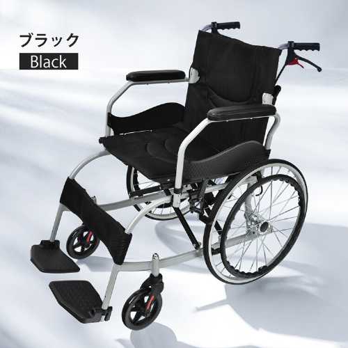 軽銀製否張りさける車いす( 御手伝い式 ノーパンクタイヤ 裏 折りたためる パウダーコンパクト 背折れ 御手伝いうち切り付手合い マキテック 自走式 車いす 車椅子 車イス 有益物の具 老いらく者 介護備品)