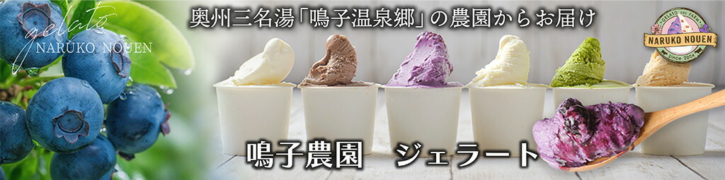 �Ļ����ࡡ�����顼�ȡ��ĻҲ��������ϸ��ε�����Ȥä�ǻ���ʥ����顼�Ȥ��äƤ��ޤ�