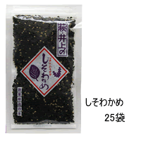 萩・井上のしそわかめ80g～ソフトふりかけ1ケース25個