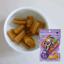 楽天市場 ひとくちごんじり梅しそ風味35ｇ 寒干大根 たくわん たくあん おにぎりと 口直しに 漬物 大根 ごんじり大根 なるかみさん