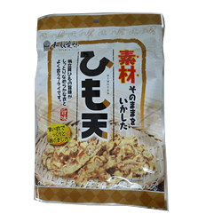 一榮食品　帆立貝ひも天ぷら　ひも天50ｇ　8ケース（80袋）　帆立貝　貝ひも　帆立フライ　ひも天ぷら　帆立ひも天　貝ひも天　まとめ買い　大人買い　卸値販売