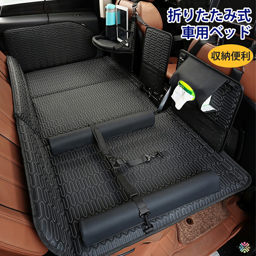 ０７スーパーグレート用助手席用オットマン FUSO スーパーグレート 助手席オットマン ｜ 三菱ふそう ふそう