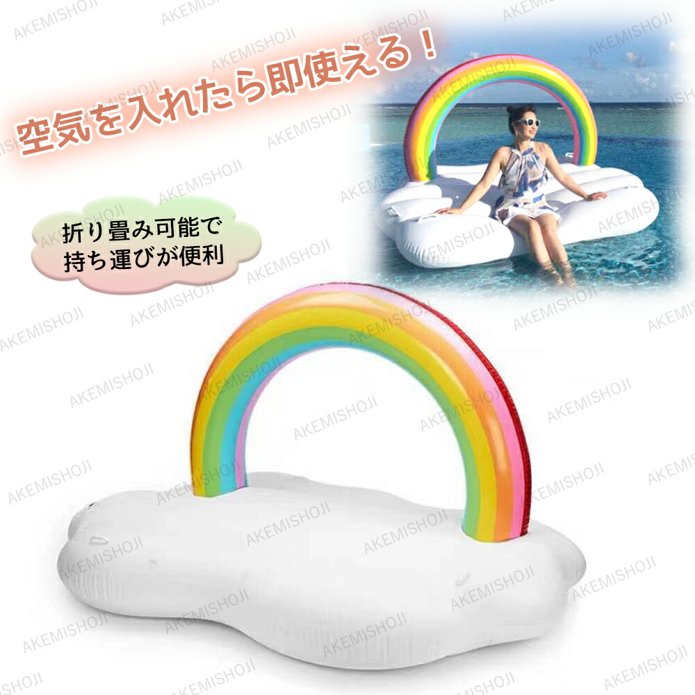 SUNNYLIFE（サニーライフ）サボテンボート/浮き輪/浮輪 SUNNYLIFE（サニーライフ）サボテンボート/浮き輪/LUXE LIE-ON