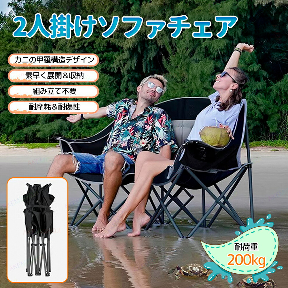 楽天市場】【全品対象最大10％OFFクーポン！7/29 10:00〜8/1 23