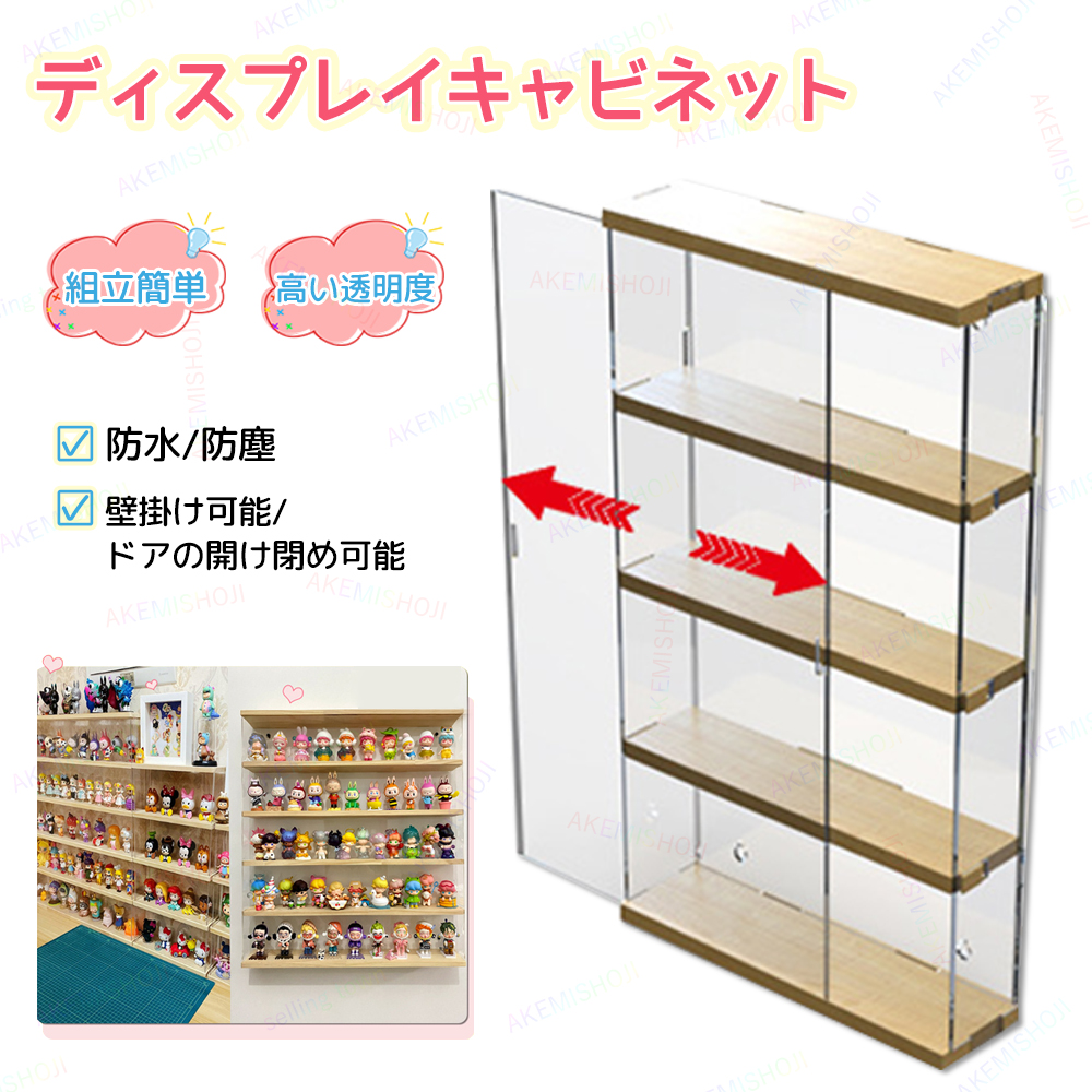 コレクションケース　縦型 Amazon.co.jp: 本宏製作所 アルミ製コレクションケース 縦型 CCT