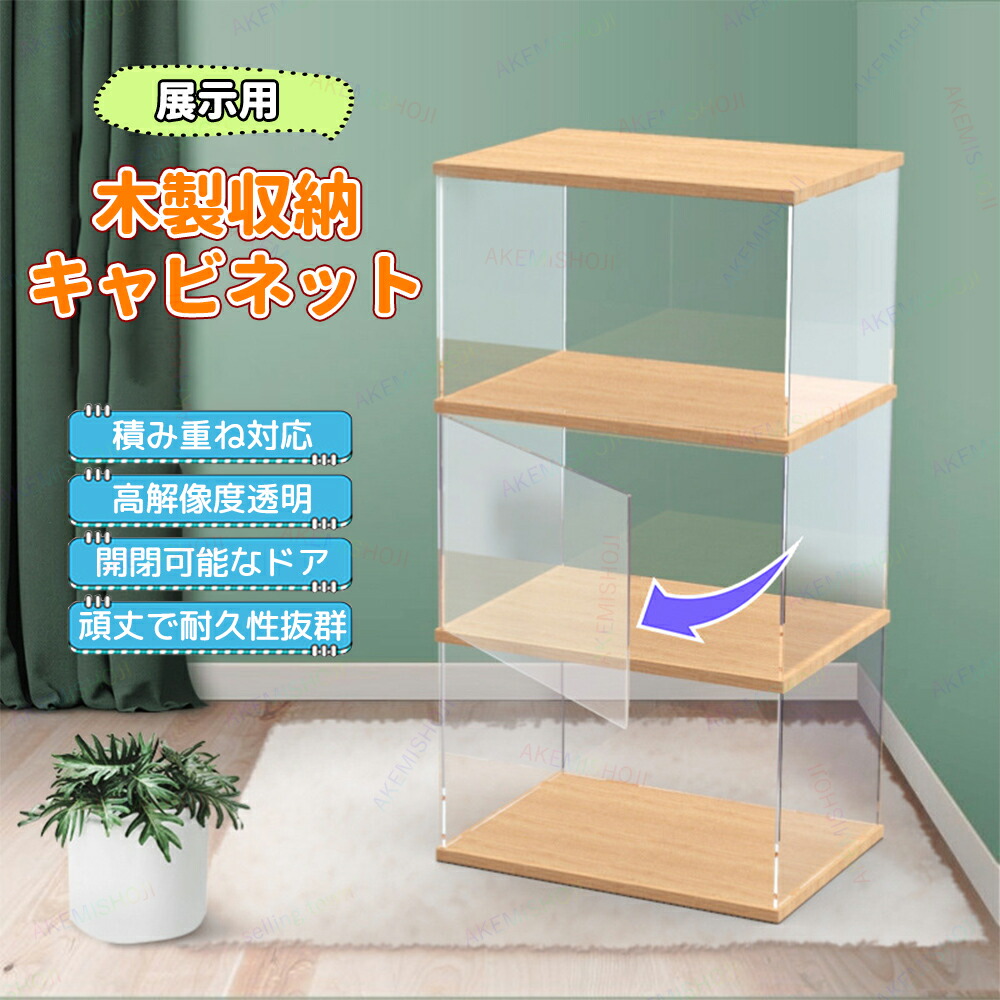 【新品ケース収納】 ピラミッド DVD 映画 wp_atlas120l_bk.jpg?fitin=720:720