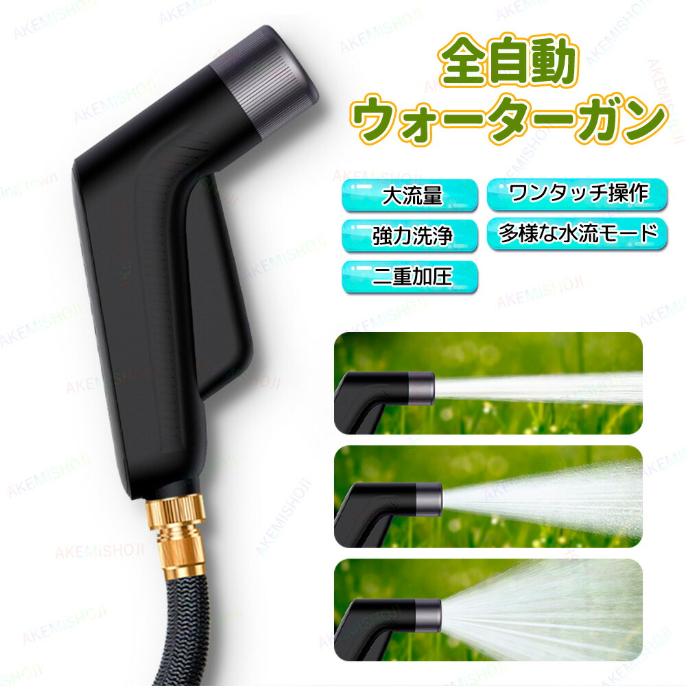 百貨店大売り出し制限事項