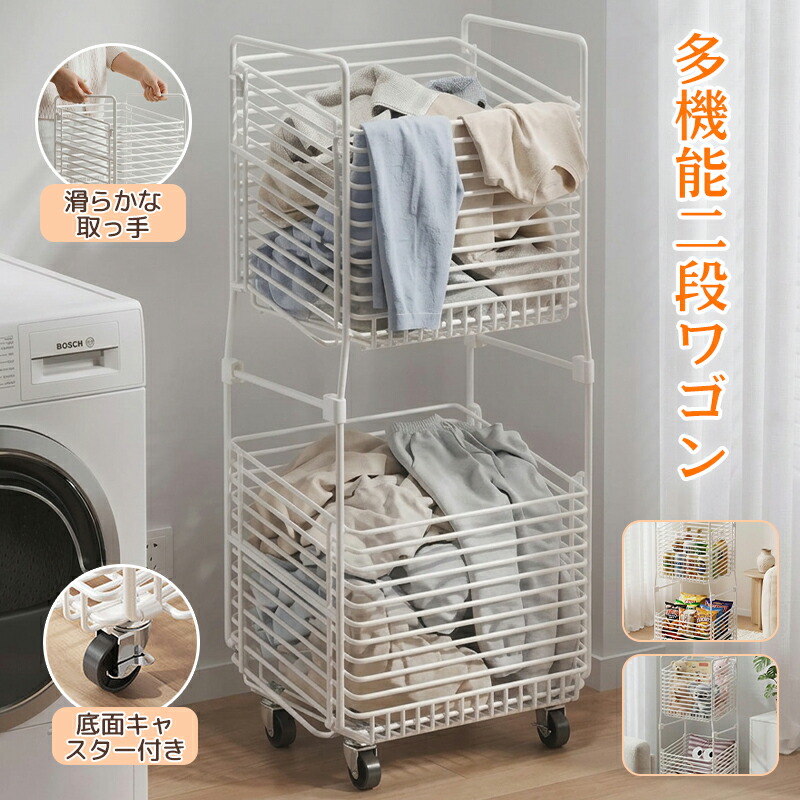百貨店大売り出し制限事項