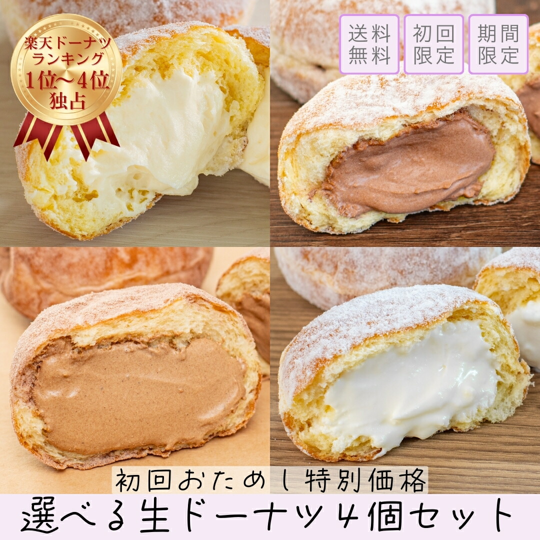 楽天市場】【業務用 大量注文可】メロンパンラスク パン