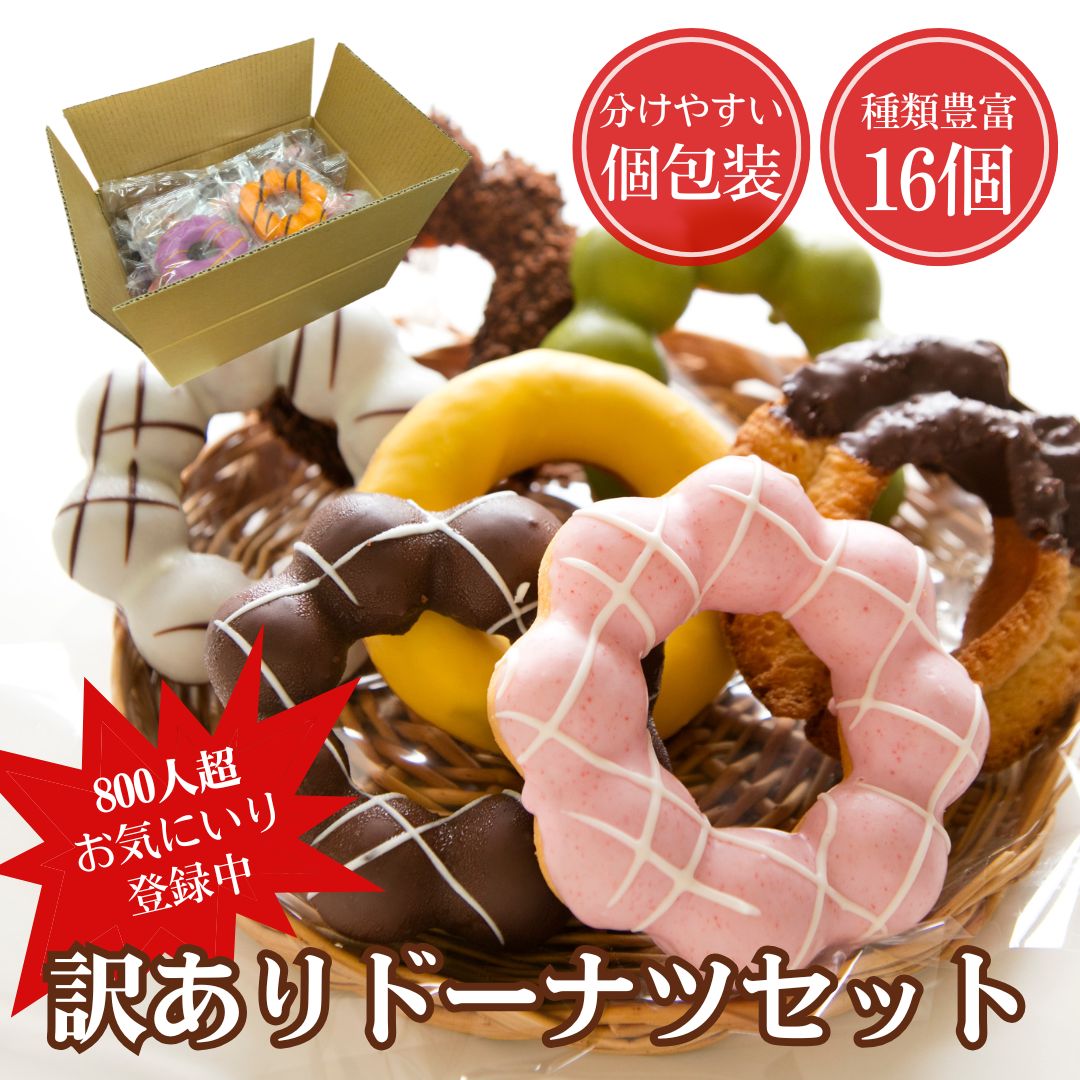 楽天市場】【業務用 大量注文可】メロンパンラスク パン