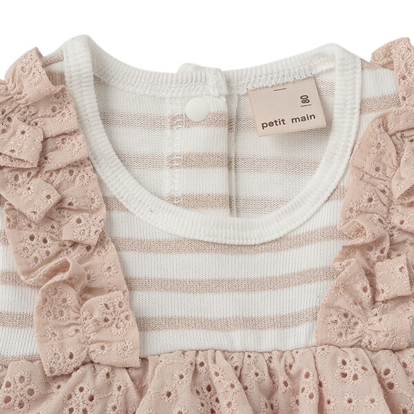 楽天市場 プティマイン Petit Main アイレットレースチュニックドッキングロンパース Narumiya Online ナルミヤ