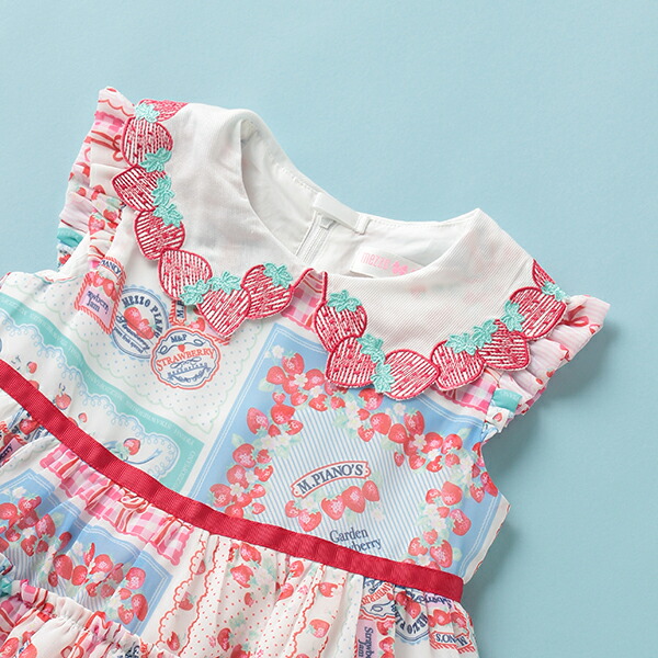 メゾピアノ イチゴ総柄ワンピース Saidai No Waribiki ワンピース Laxlibrary Com