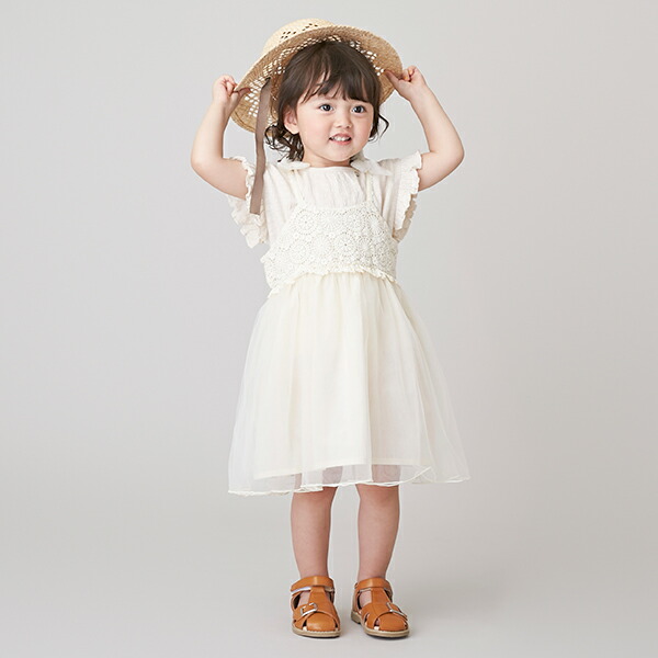 楽天市場 プティマイン Petit Main ひまわり刺しゅう総柄ワンピース Narumiya Online ナルミヤ