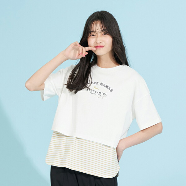 ポンポネットTシャツ トップス(Tシャツ/カットソー) キッズ服(女の子用) 100cm~ ベビー・キッズ 無料配達