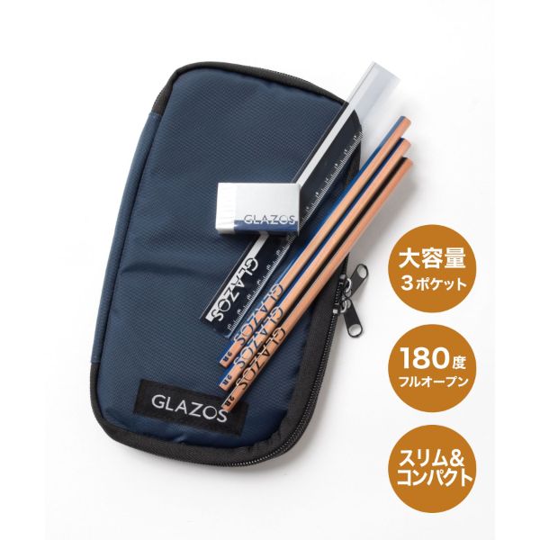 pium メゾピアノ コラボ ポーチ メゾピアノ×piumコラボポーチの魅力について | TikTok