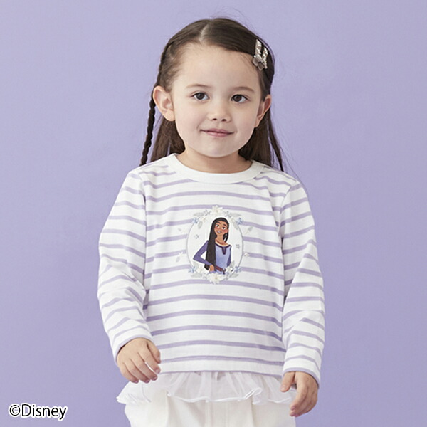 楽天市場】プティマイン(petit main)【リンク】キラキラニットビスチェ