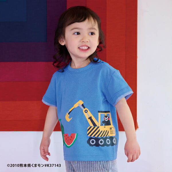 メゾピアノ 100 半袖 tシャツ 7点 楽天市場】メゾピアノ(mezzo