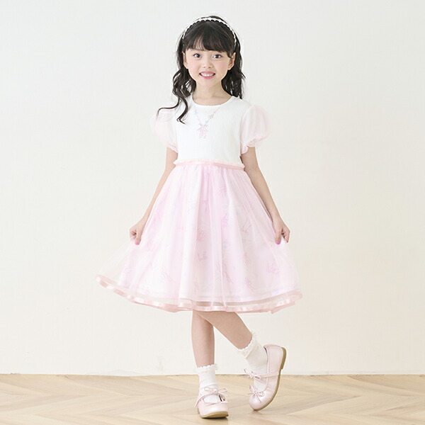 楽天市場】メゾピアノ(mezzo piano)フローラルバレエ柄 ドッキング