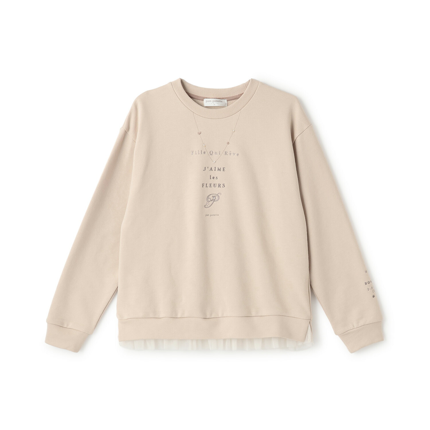 ポンポネットジュニア(pom ponette junior) ネックレスロゴトップス