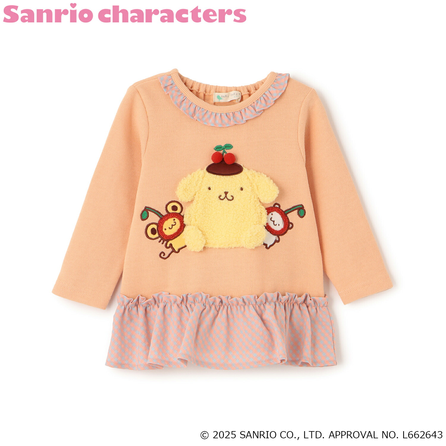 ベイビーチアー(baby cheer)イチゴポケットチュニック