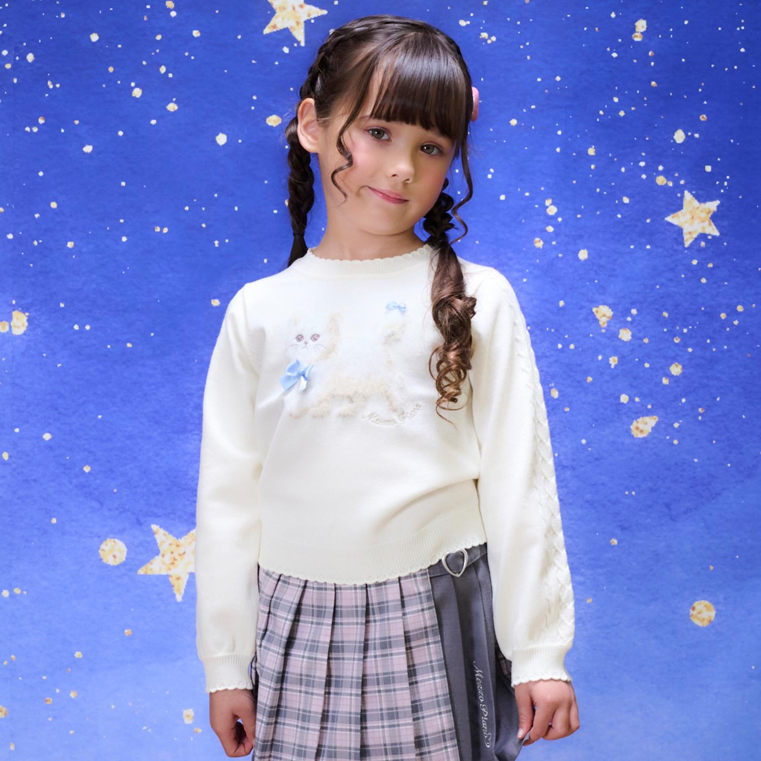 楽天市場】メゾピアノ(mezzo piano)うさぎ柄スリーパー : NARUMIYA