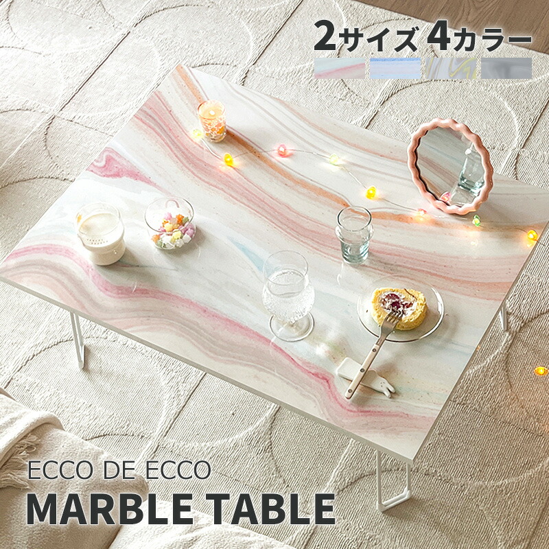 楽天市場】DULEE デュリー マリンセラムミスト100ml ミスト ボトル