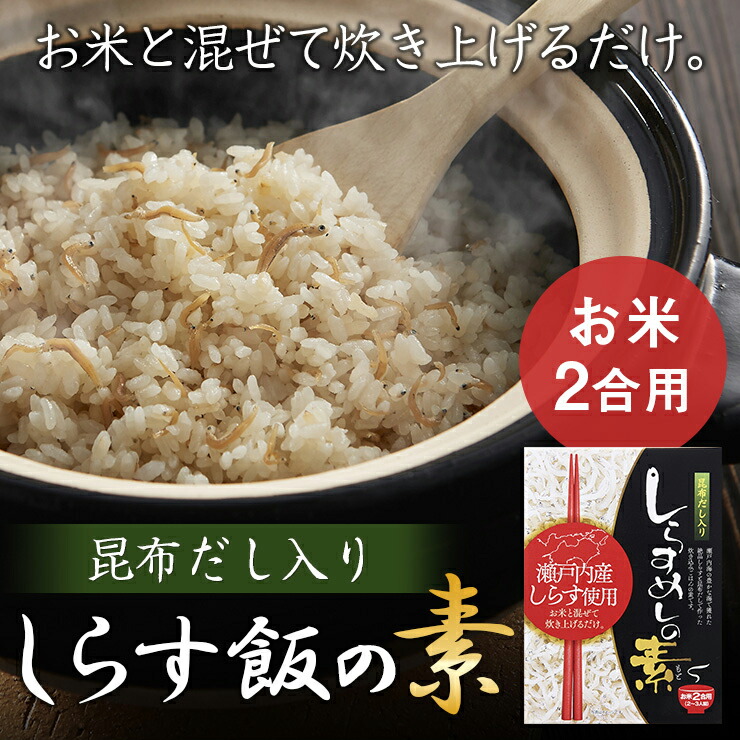 淡路島産お米  20kg 淡路島産お米 20kg