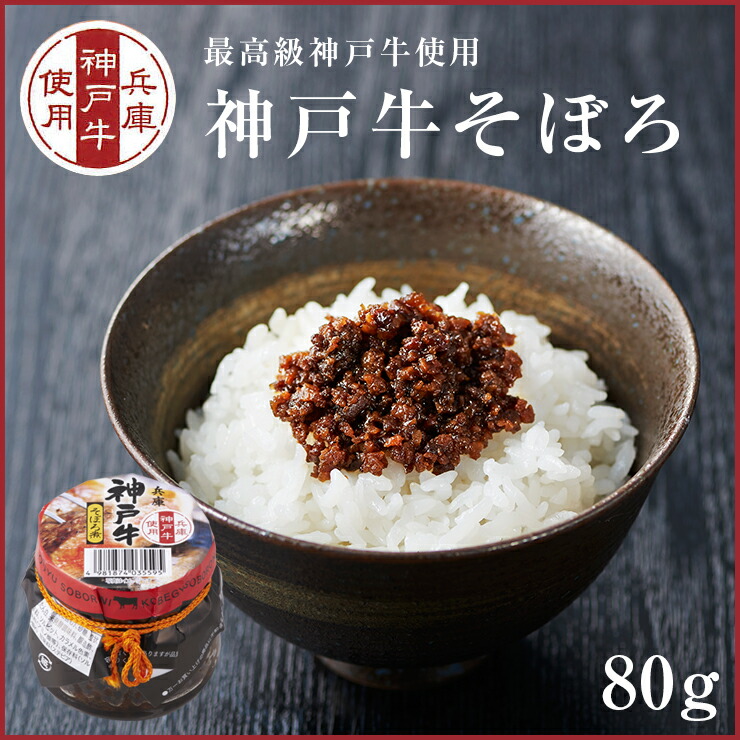 楽天市場】☆2024年産☆兵庫県淡路島産 キヌヒカリ 2kg【淡路米