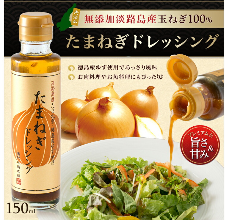 楽天市場】☆2024年産☆兵庫県淡路島産 キヌヒカリ 2kg【淡路米