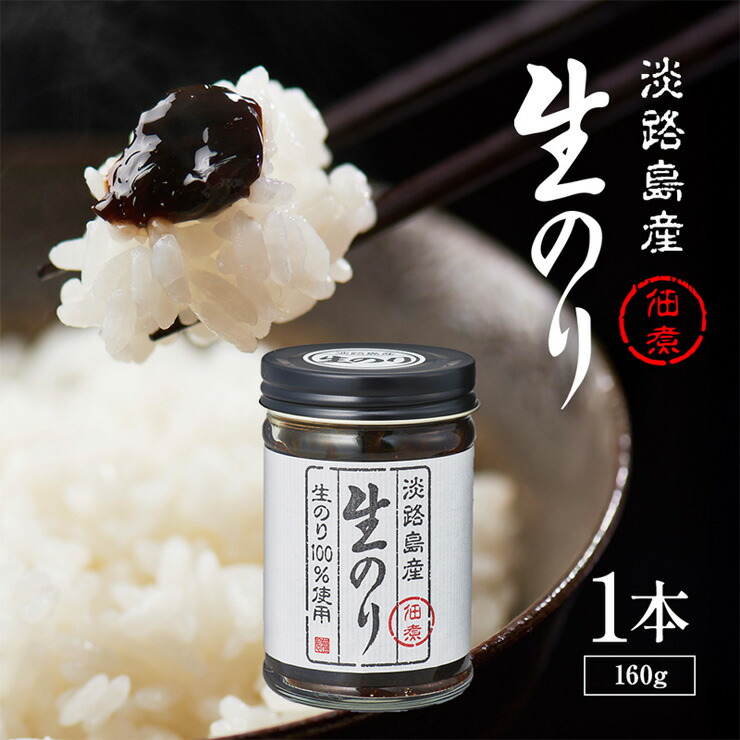 楽天市場】鳴門金時焼ドーナツ小 焼き菓子 淡路島お土産