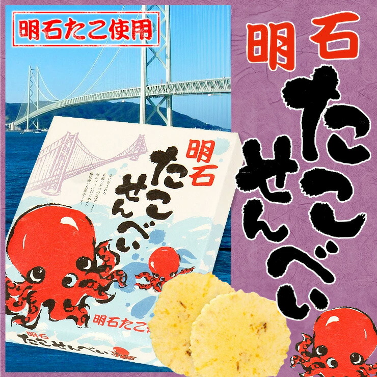 仙姿玉質 鈴鹿墨 枯墨油煙 玄玉 1.0丁型（未仕上げ） | 上杉文林堂