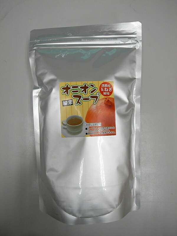 【淡路島 鳴門千鳥本舗】粉末オニオンスープ500g　たまねぎスープ　玉ねぎスープ　淡路島産玉ねぎ使用　業務用【02P05Sep15】