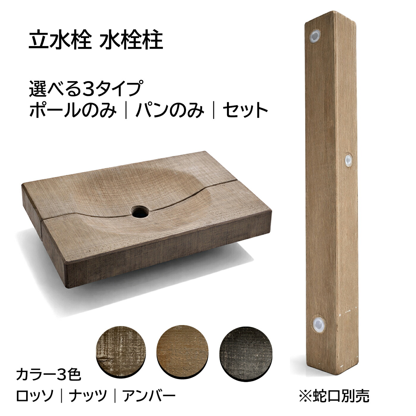 庭を楽しむ外構アイデア｜EXTERIOR