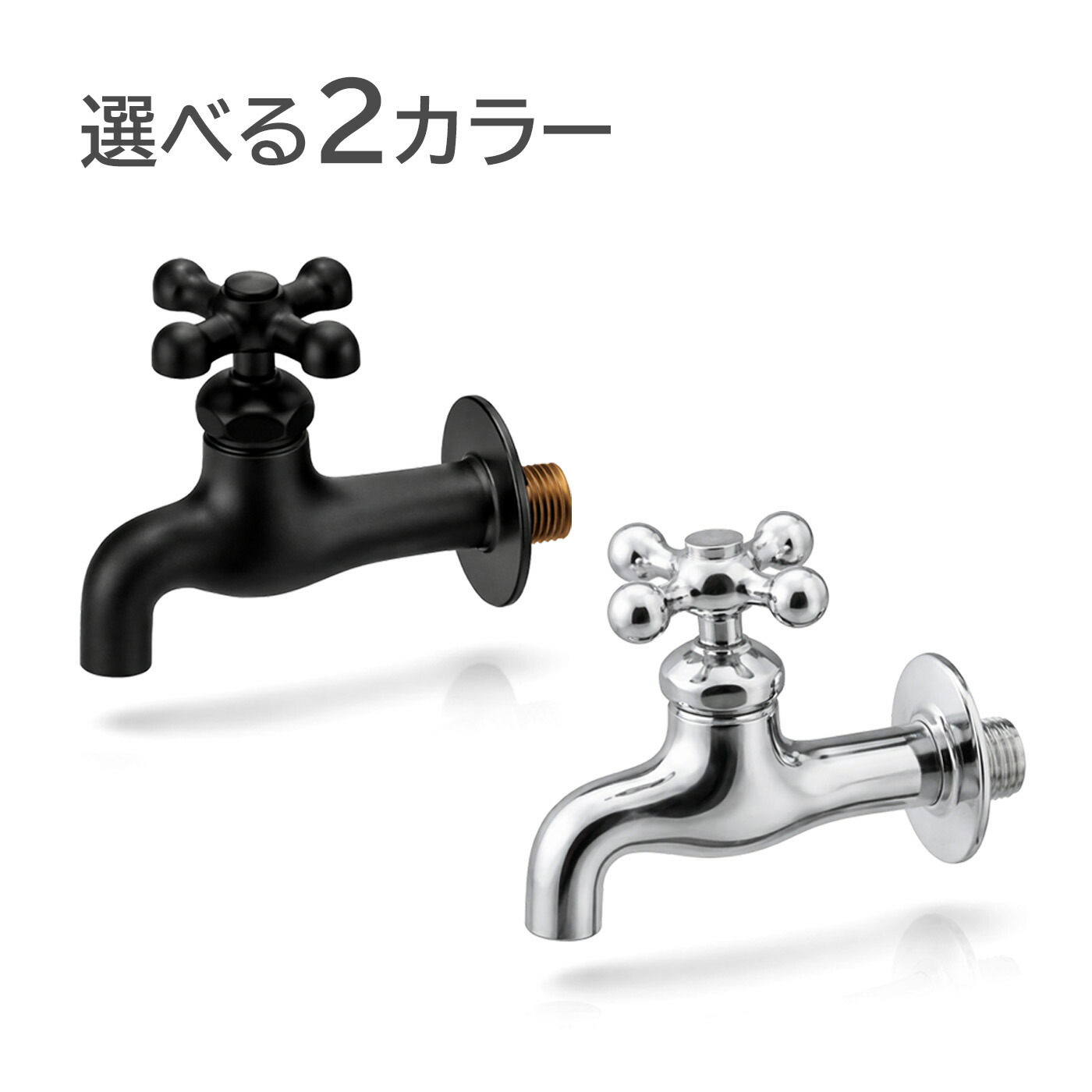 雑草、もう抜かない。
