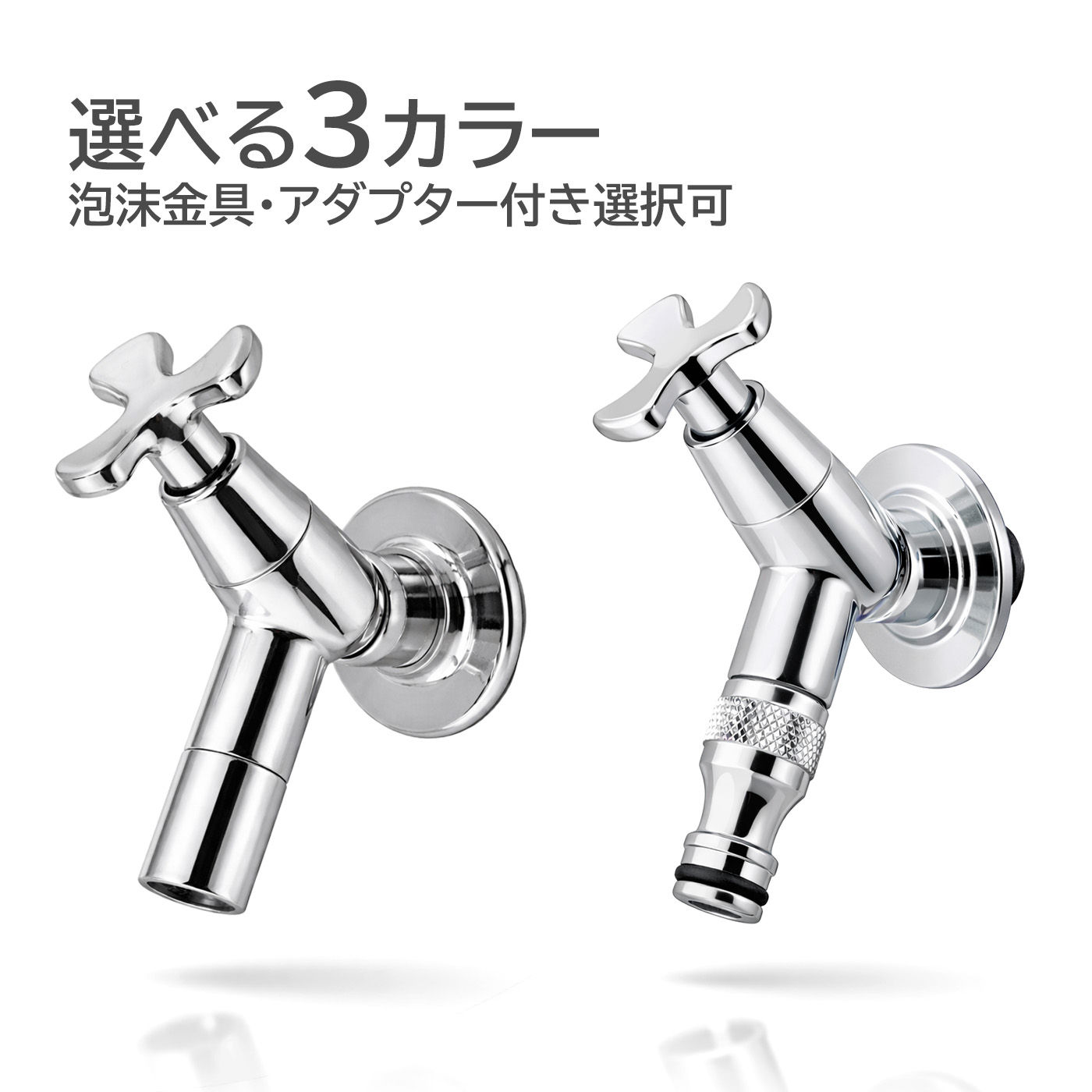 庭を楽しむ外構アイデア｜EXTERIOR