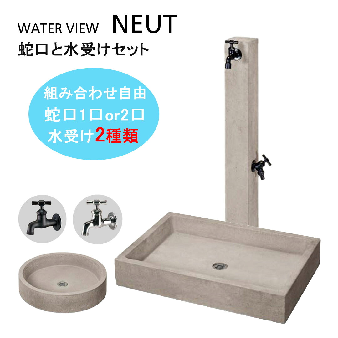 雑草、もう抜かない。