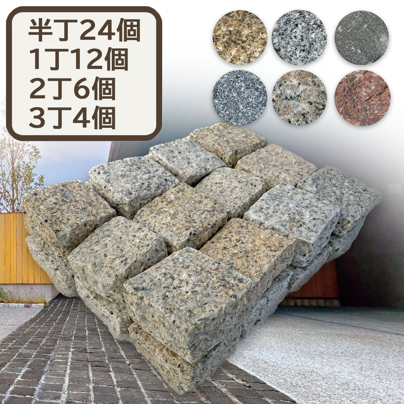 中国産錆ピンコロ９✕９✕９センチ 一箱600個入り五箱セット合計3000個です! 中国産錆ピンコロ9✕9✕9センチ 一箱600個入り五