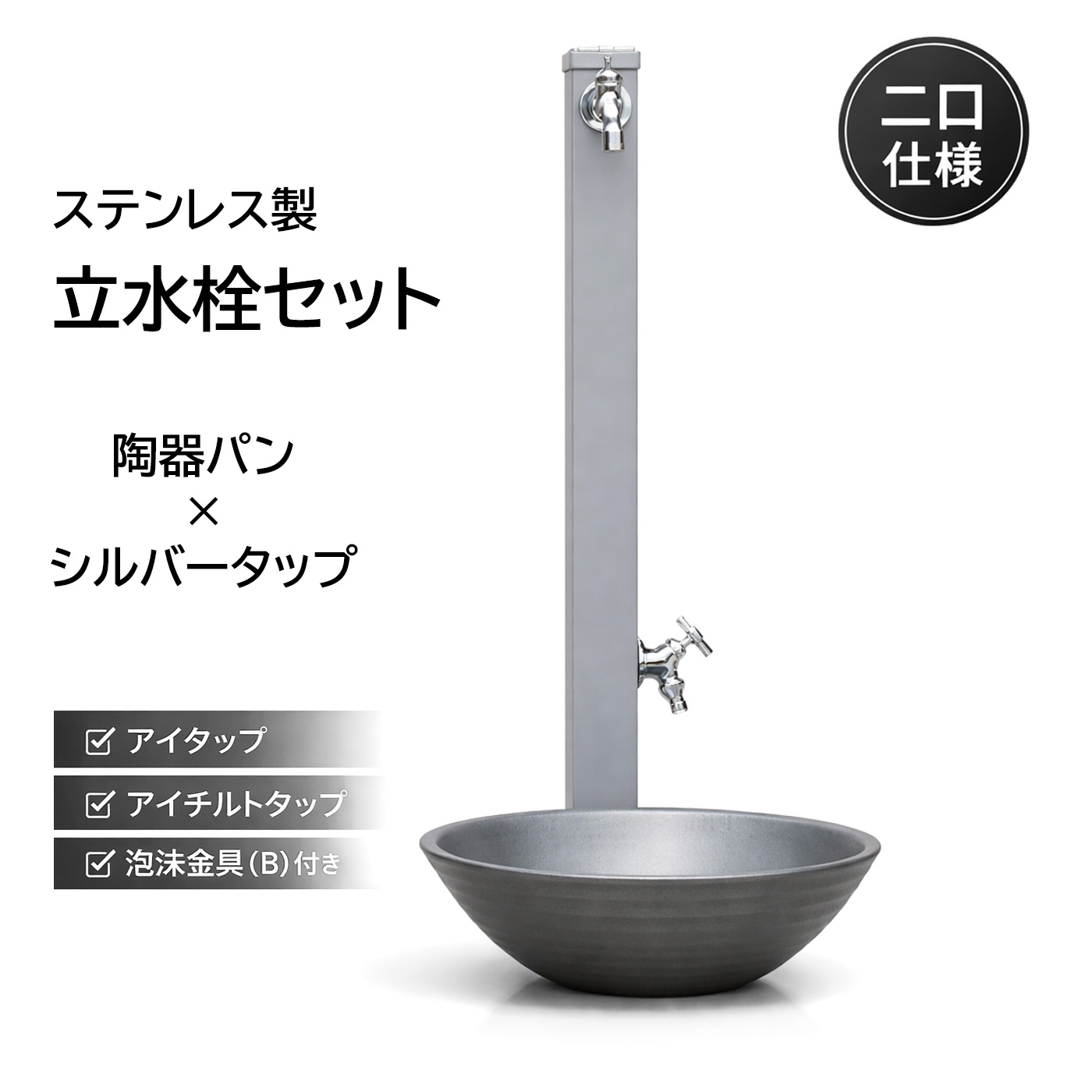 雑草、もう抜かない。