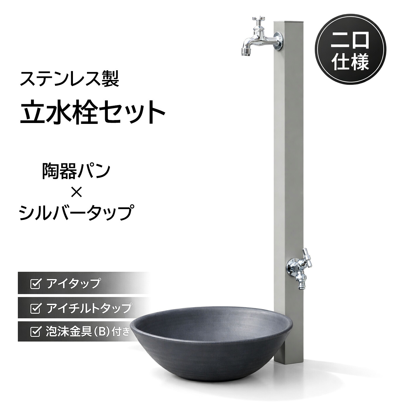 雑草、もう抜かない。