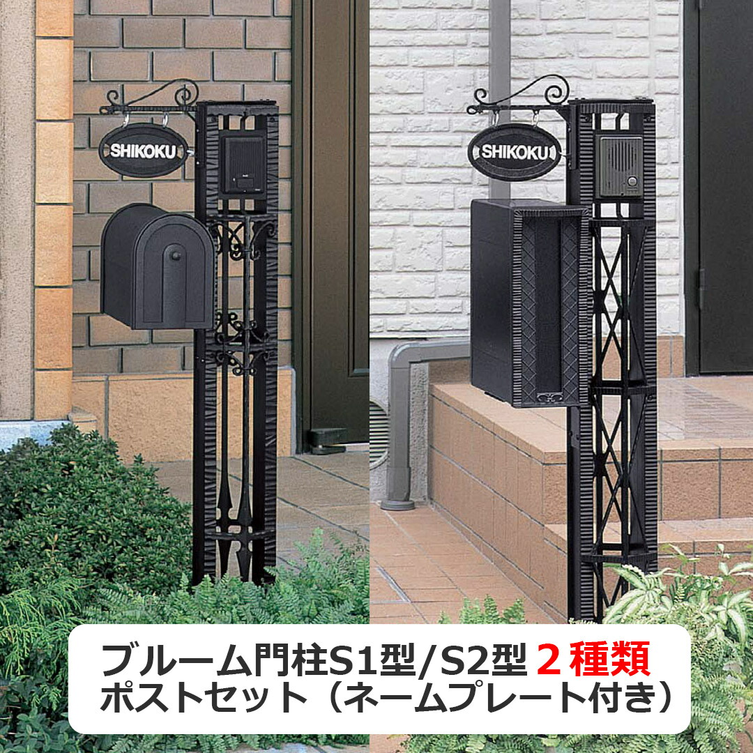庭を楽しむ外構アイデア｜EXTERIOR