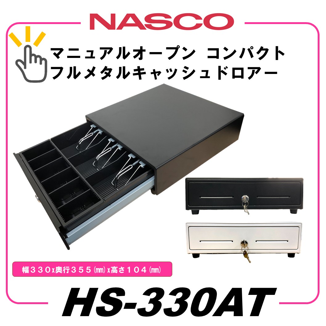 楽天市場】当日発送品◎Square スクエア レジスター 決済端末 A