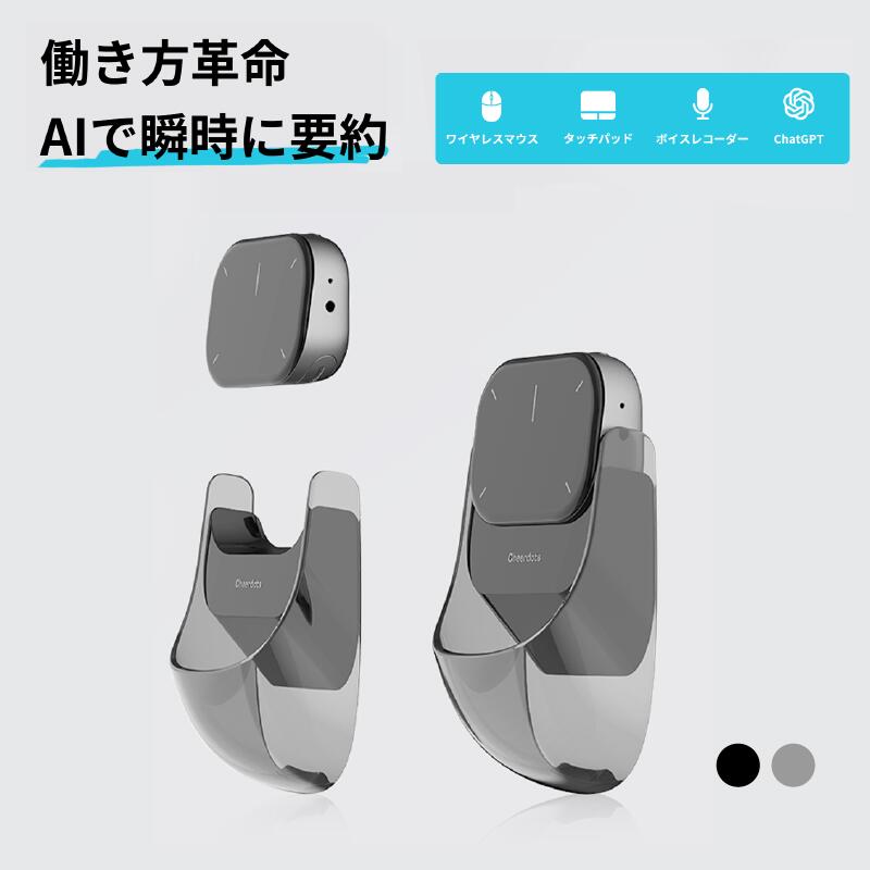 楽天市場】「 期間限定！ポイント5倍」Chat GPT 搭載 マルチ機能