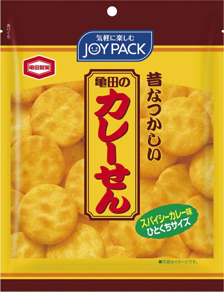 楽天市場 送料無料 亀田製菓 亀田のカレーせんミニ 20個 詰合せ