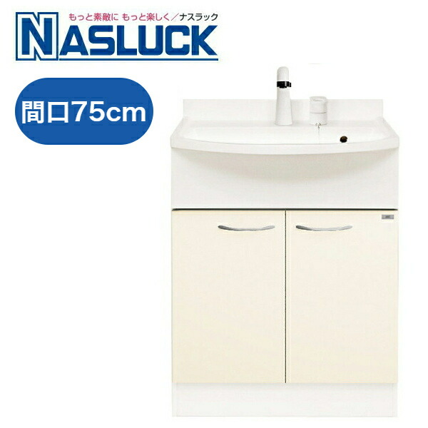 楽天市場】洗面化粧台 洗髪タイプ洗面化粧台 ベラーザ・ネオ Lタイプ