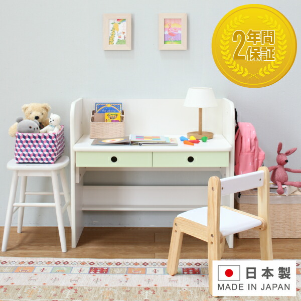 パステルホワイト 幅80 奥行35 男の子 シンプル 木製 学習机 高さ調整可能 F 日本製 シンプル シンプル 完成品 省スペース リビング学習 子供部屋 教科書収納 教材収納 子供用机 子供机 こどもつくえ 子供用 学習机 シンプル 完成品 コンパクト おしゃれ 男の子 女の子 幅