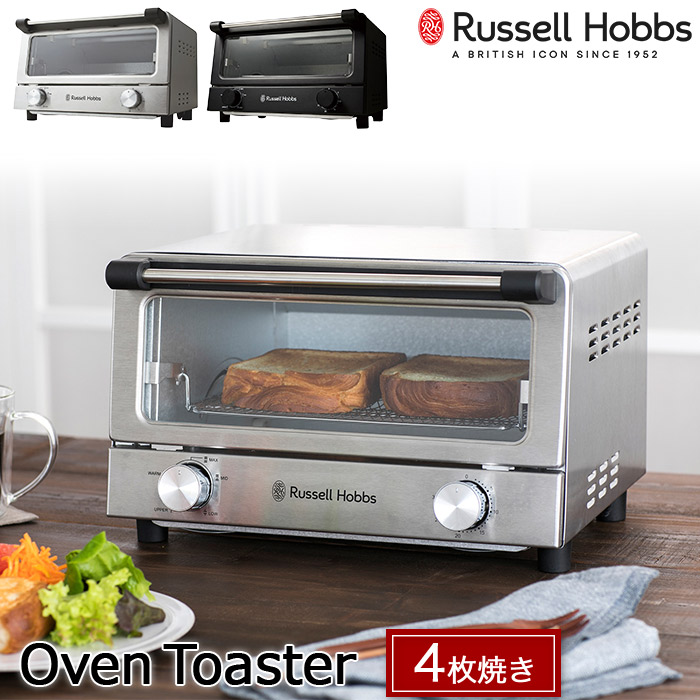 楽天市場】ラッセルホブス クラシックトースター Russell Hobbs