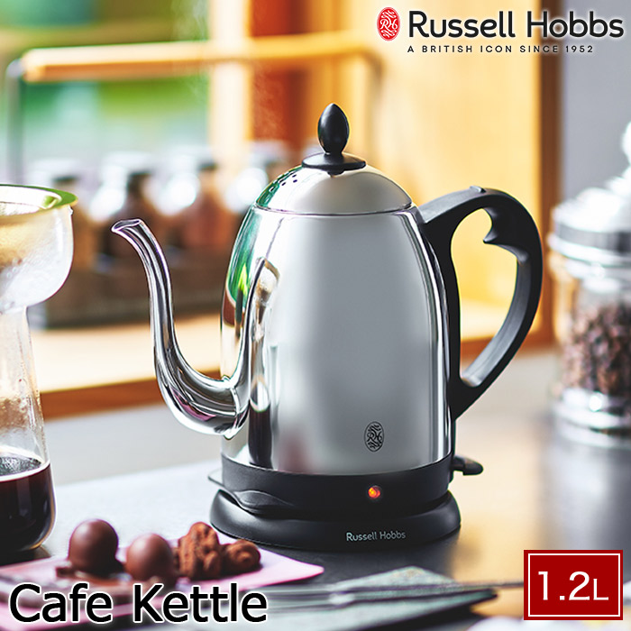 新品 ラッセルホブス カフェケトル 1.2 7412JP Russell Hobbs カフェケトル [1.2L] 7412JP | 新着 | plywood